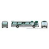 Rapido 573002 - Go Transit New Look Bus - N Scale -HO Scale Vehicles Sales rap573002 74845.1652997003
